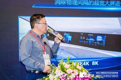 DIC 2023 | HKC惠科創(chuàng)新技術(shù)榮膺多項(xiàng)大獎，助推中國電子信息產(chǎn)業(yè)升級