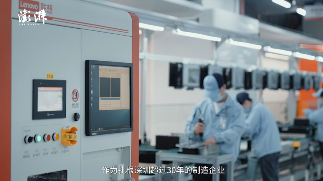 中國(guó)制造十年進(jìn)化論丨深圳:&ldquo;工業(yè)第一城&rdquo;,如何繪制&ldquo;頭雁&rdquo;地圖