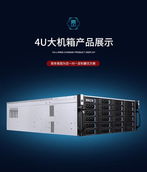 機架式4u工業服務器雙路至強e5金銀銅牌多核處理器兼容研華工作站主機
